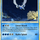 Lugia