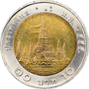 Just buy 10 baht of this coin